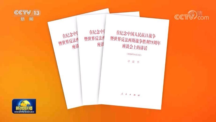 ����ƽ���ڼo���Ї������Ց�(zh��n)�������練����˹��(zh��n)������75������Մ���ϵ��vԒ�����б�����