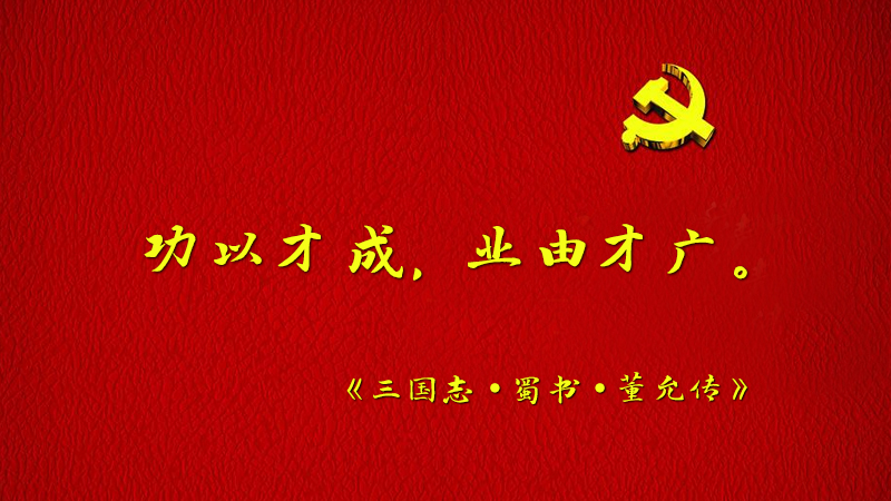 #��(x��)��ƽ�õ�#���Բų����I(y��)�ɲŏV��