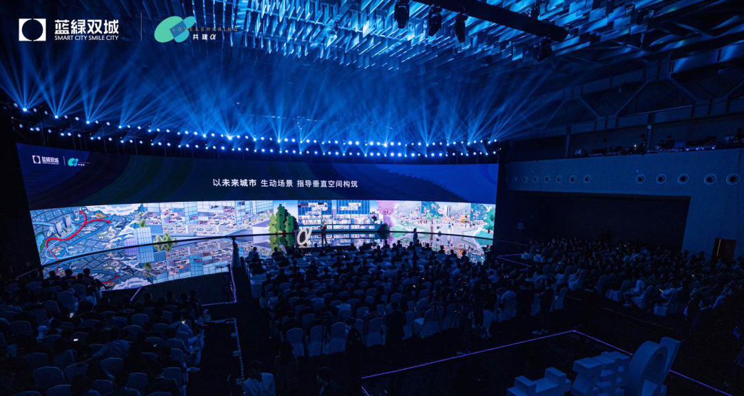 2020�{�G�p�ǵڶ��ù����ߴ��