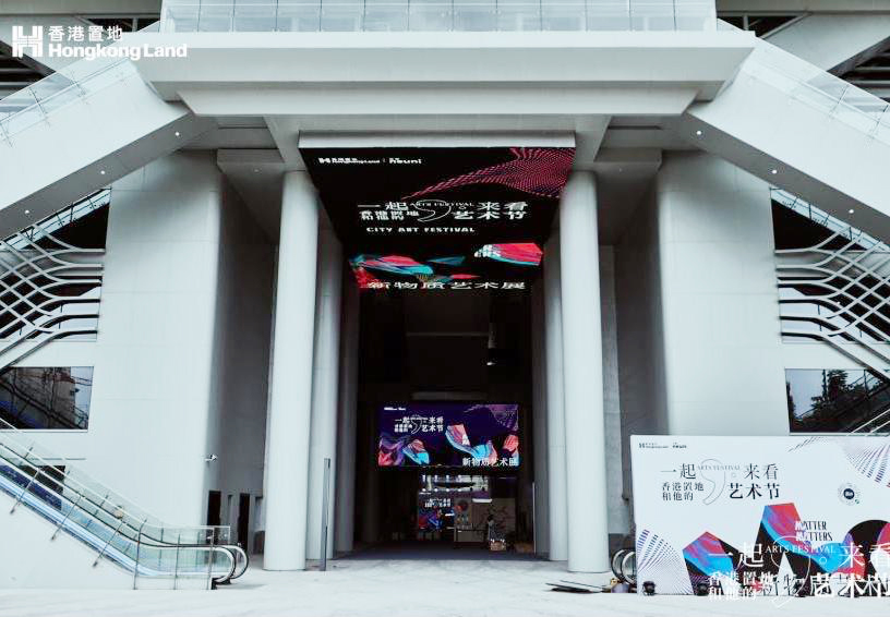 ����õء��f�����`������ˇ�g(sh��)��(ji��)