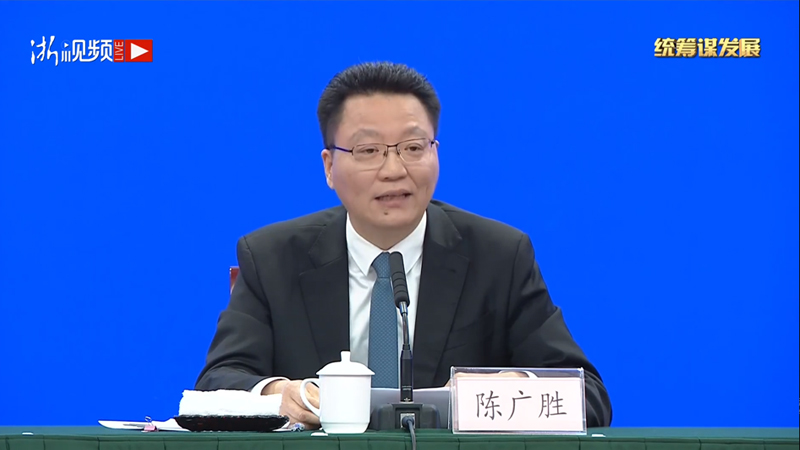 �㽭ʡ���ع����I(l��ng)��С�M�k���ҳ��ո�������ʡ�������ؕ��LꐏV��