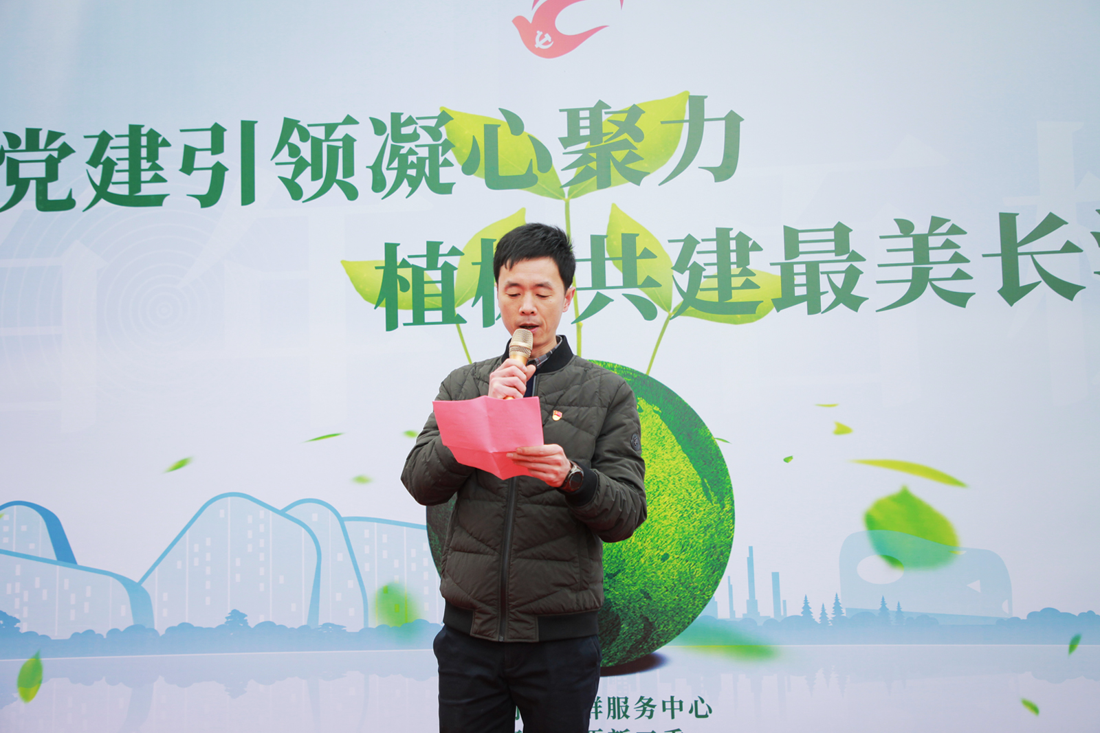 �L�ӽֵ���(chu��ng)�I(y��)�˲ŷ����������Ρ��hί����ӛ�����|