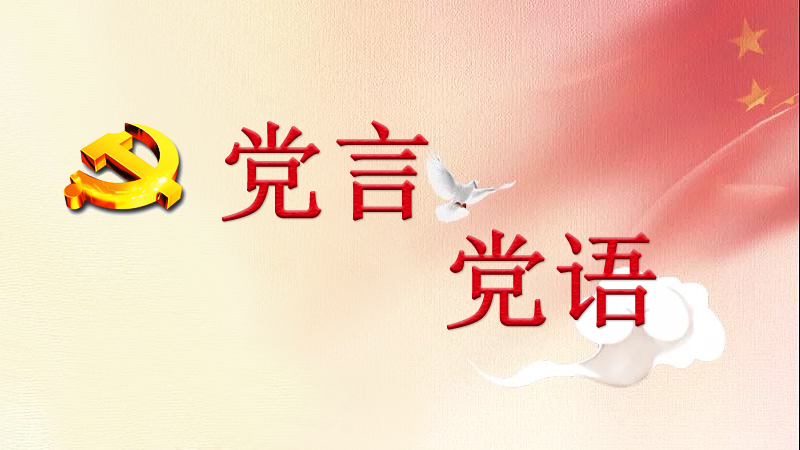 �hʷ�W(xu��)��(x��)����������Ҫ�W(xu��)���h���h�Z��