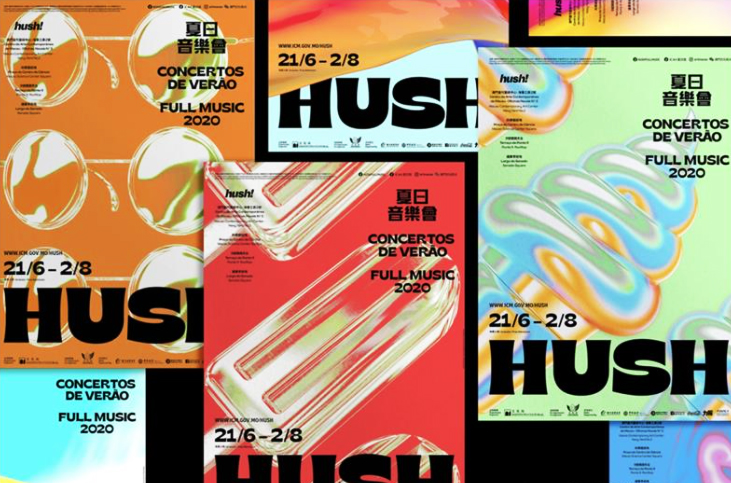 酸性金屬風(fēng)案例