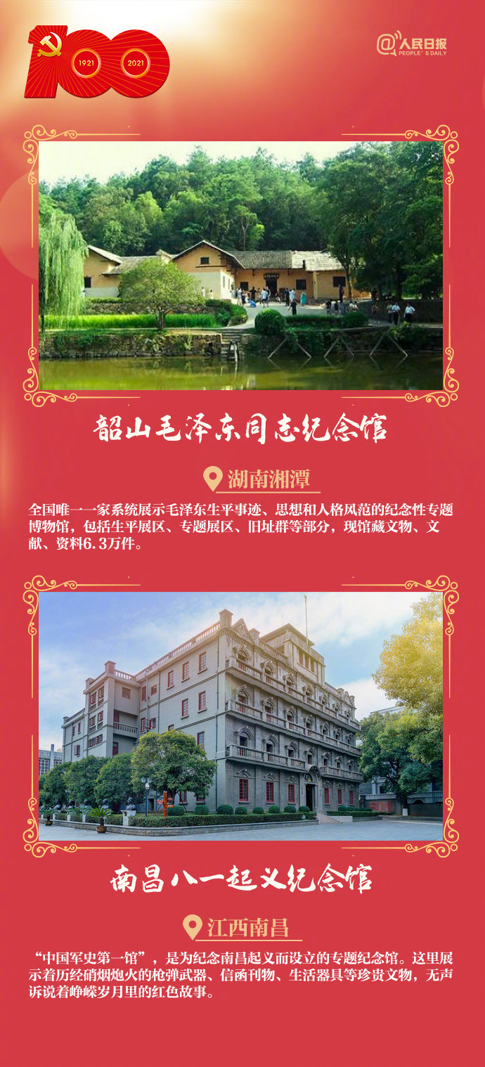 ���T�tɫ���ξ��c