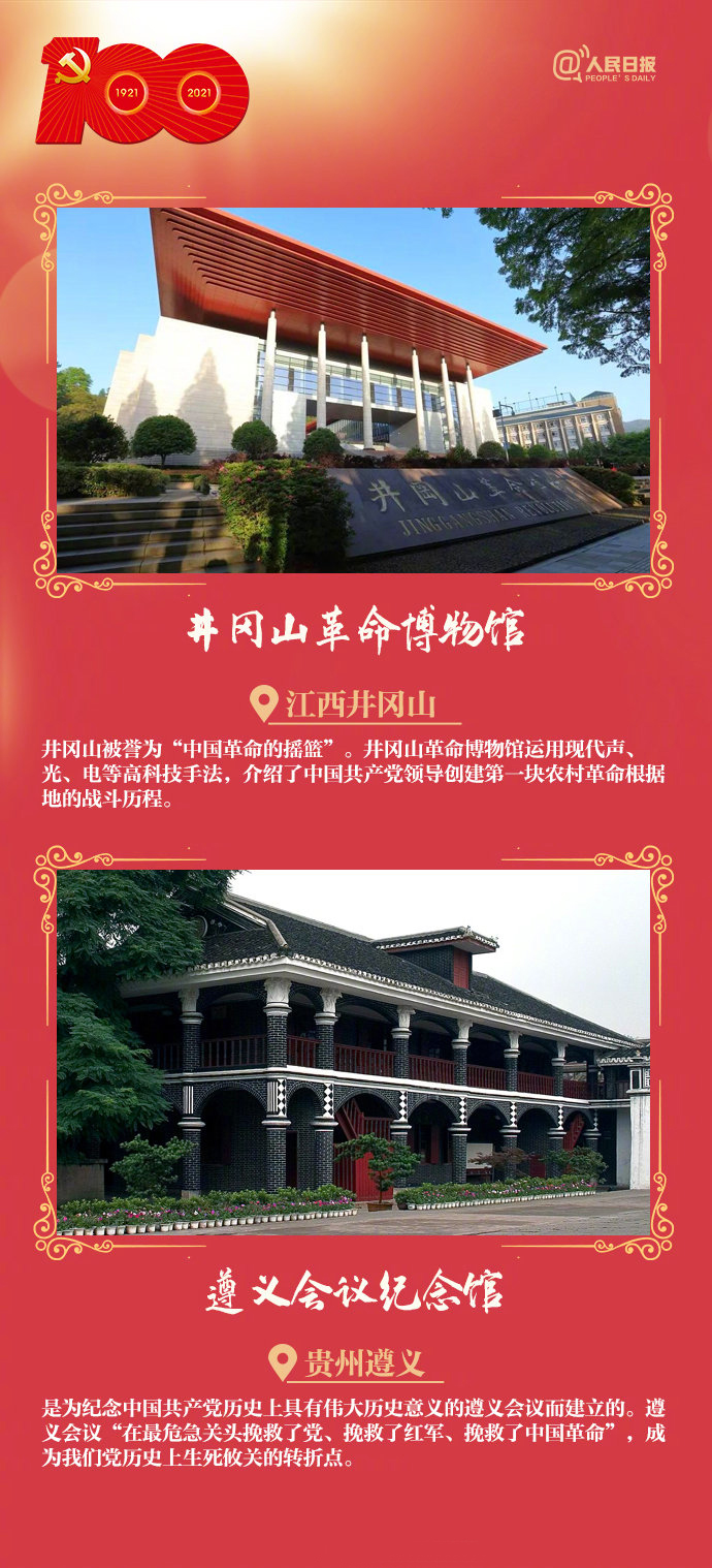 ���T�tɫ���ξ��c