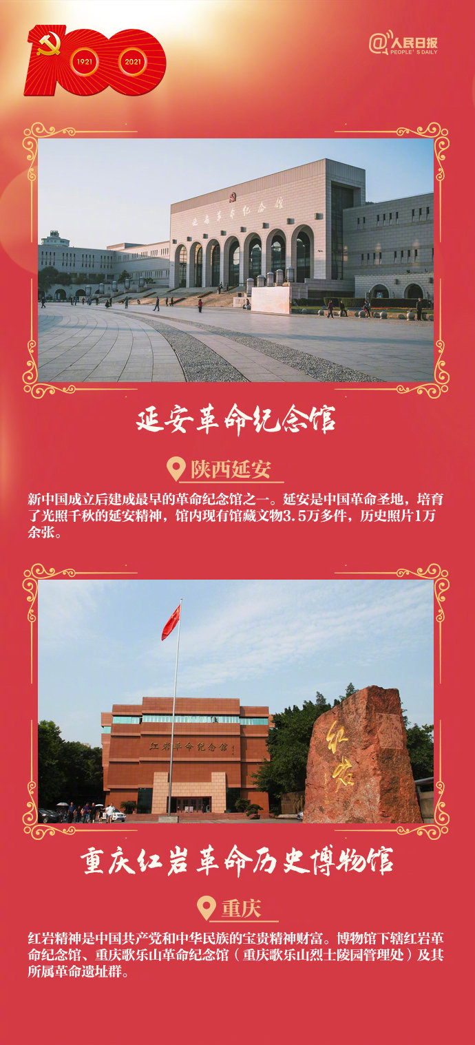 ���T�tɫ���ξ��c