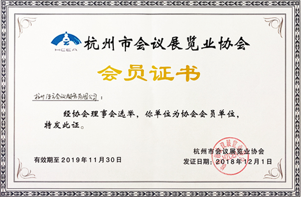 �����Е�(hu��)�hչ�[�f(xi��)��(hu��)��(hu��)�T�C��