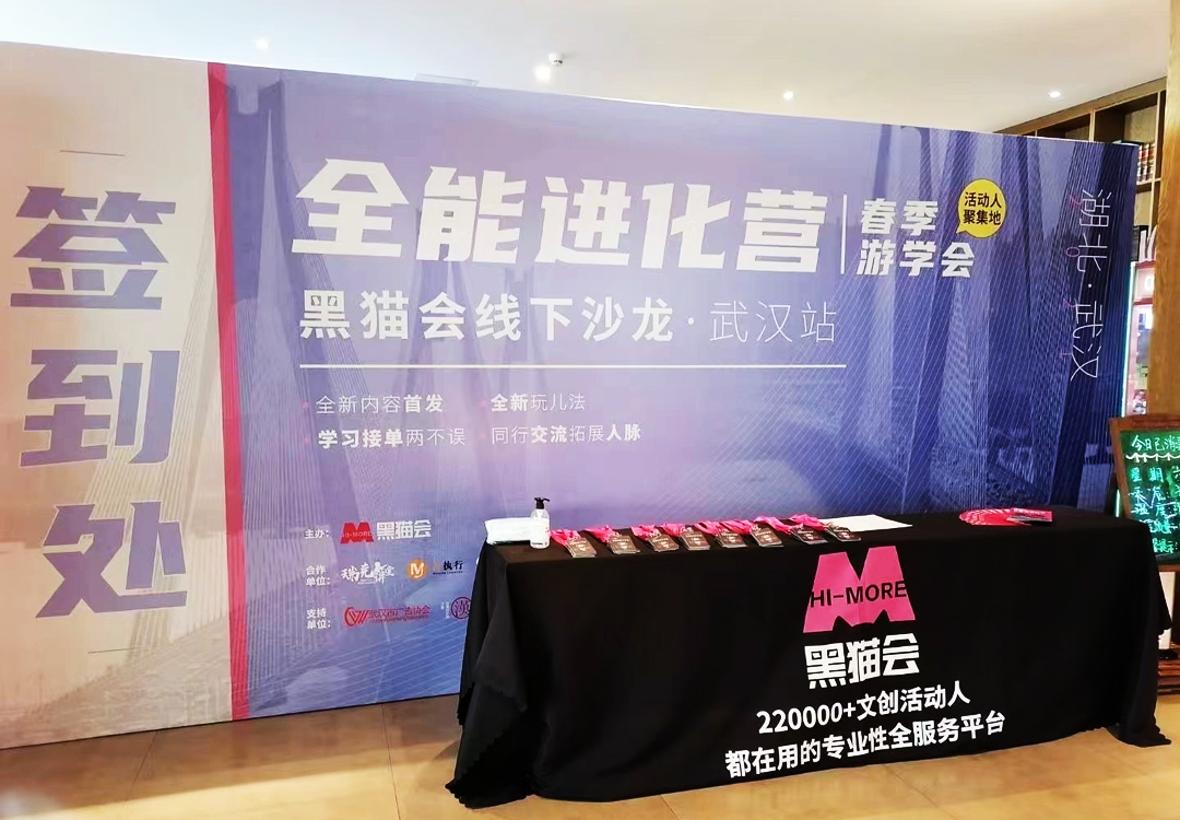 ȫ���M(j��n)���I(y��ng)��؈��(hu��)����ɳ����hվ����