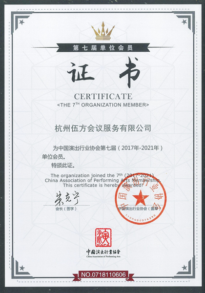 �Ї�(gu��)�ݳ��ИI(y��)�f(xi��)��(hu��)���ߌÆ�λ��(hu��)�T�C��