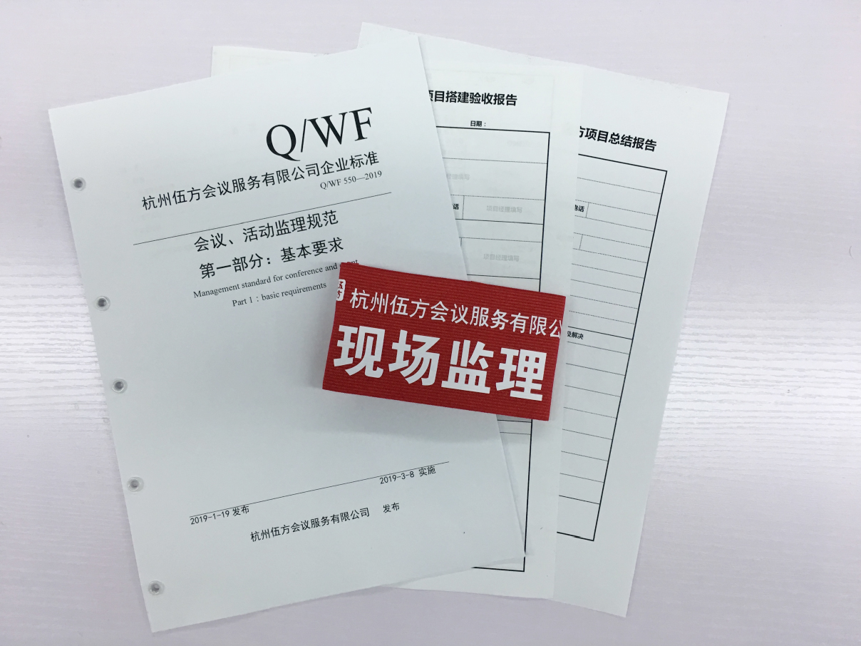 ���h����ӱO(ji��n)��Ҏ(gu��)��