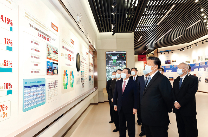 ��(x��)��ƽ���^���ڇ��ґ�(zh��n)�Ե����I(l��ng)�¡����֖|�_�l(f��)�_��30�������}չ��