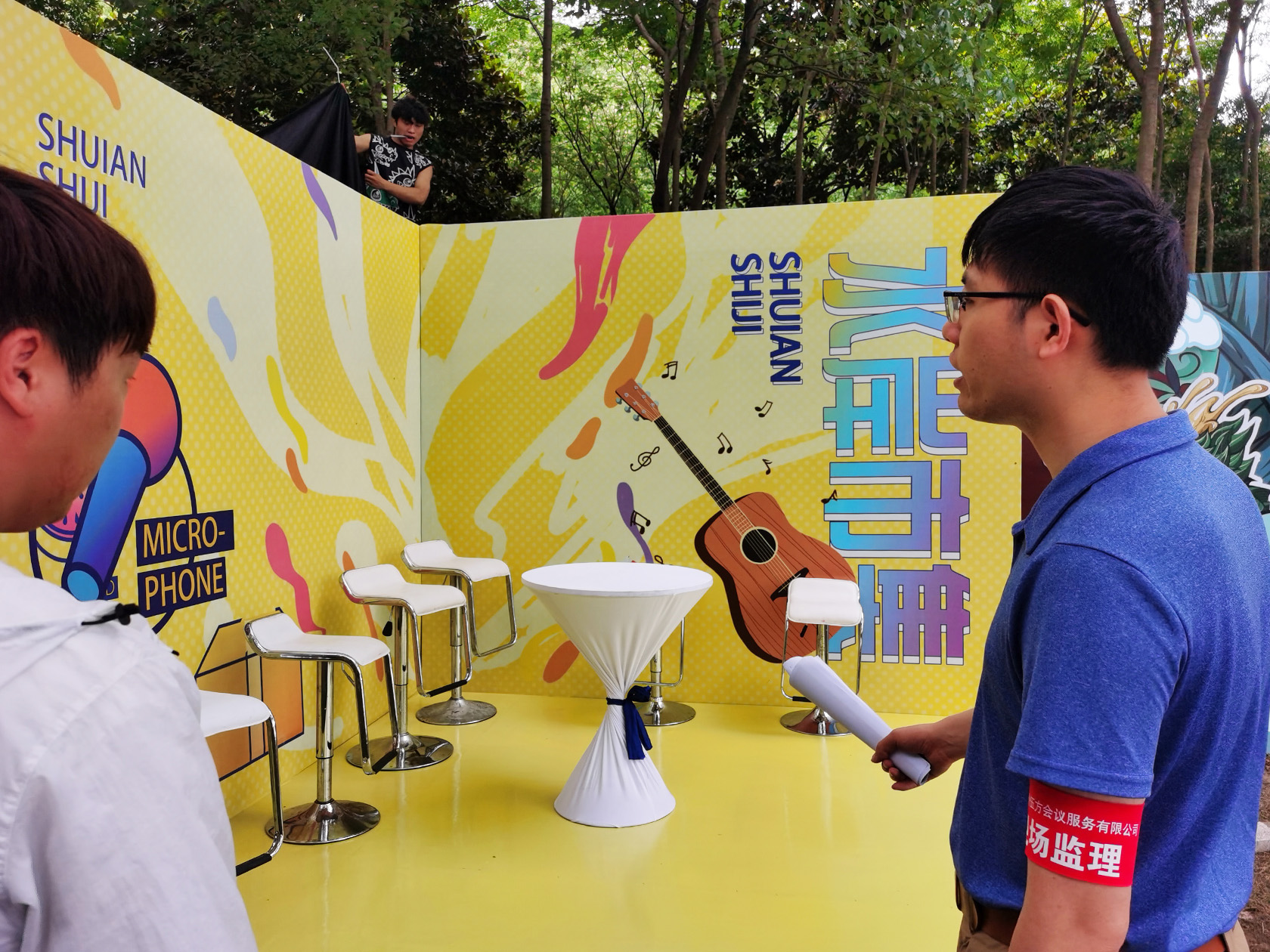 �鷽�O(ji��n)���ˆT�ڻ�ӬF(xi��n)��