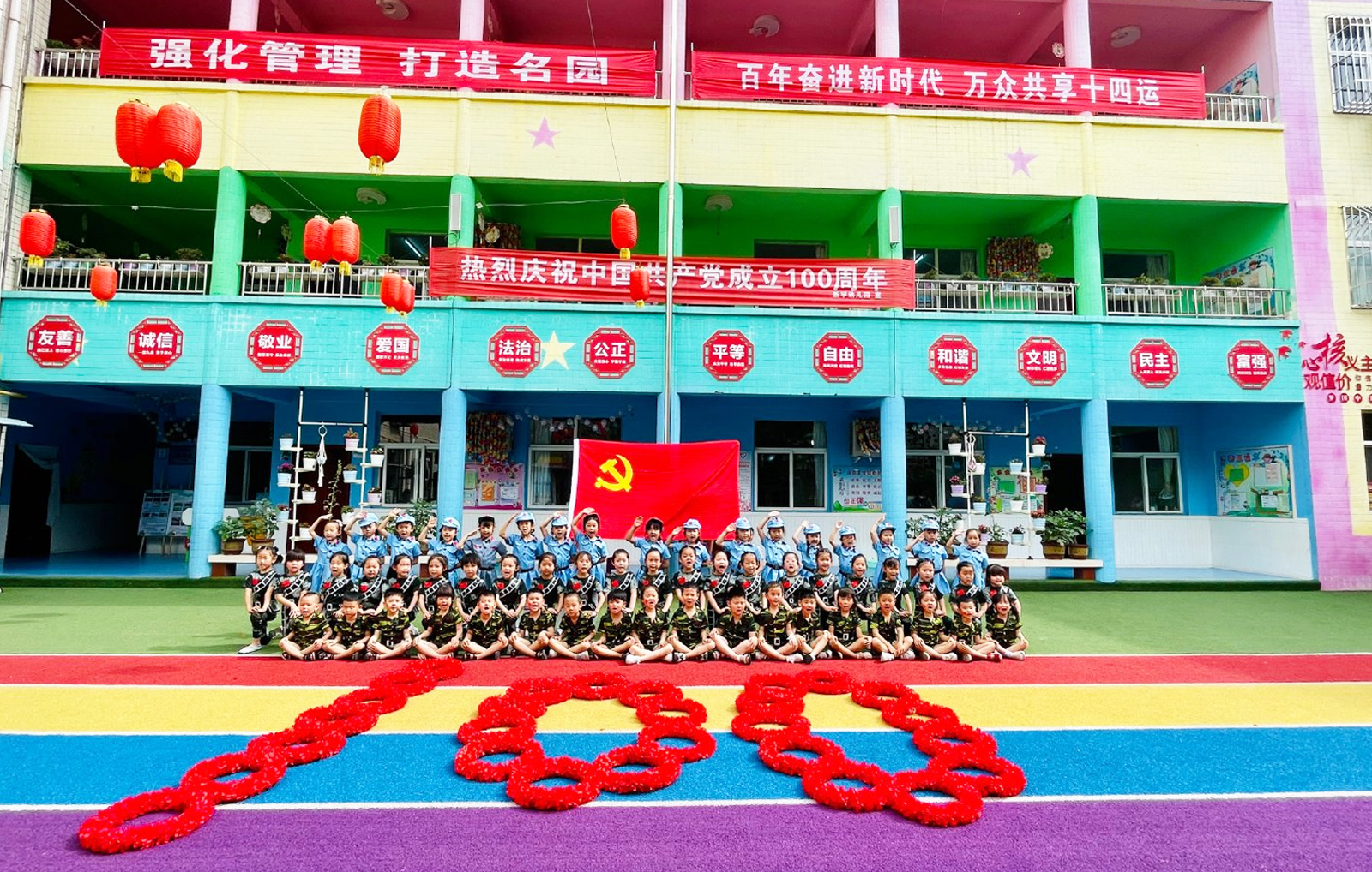 ĳ�׃��@�cף���h100�������}���