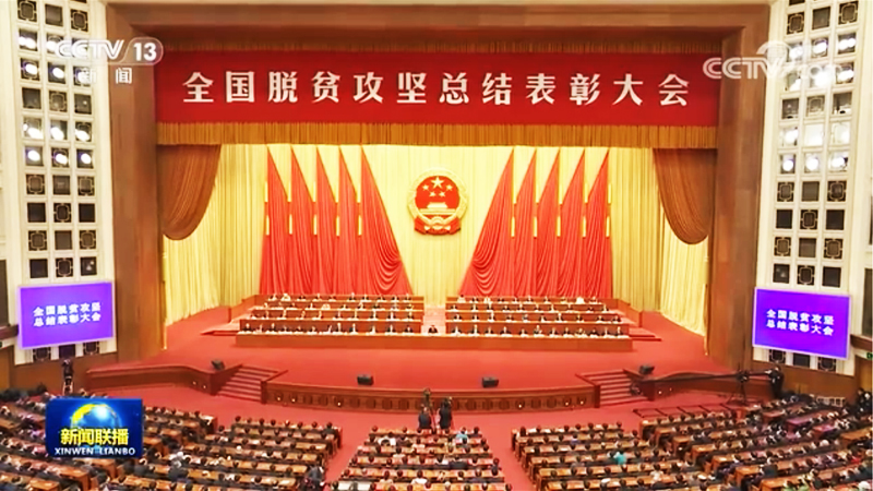 ȫ��(gu��)Óؚ����(ji��n)���Y(ji��)���ô��(hu��)�F(xi��n)��(ch��ng)