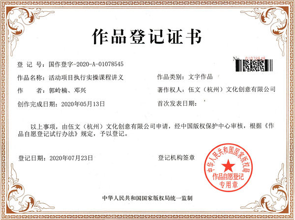 ������Ŀ��(zh��)�Ќ����n���v�x����Ʒ��ӛ�C��