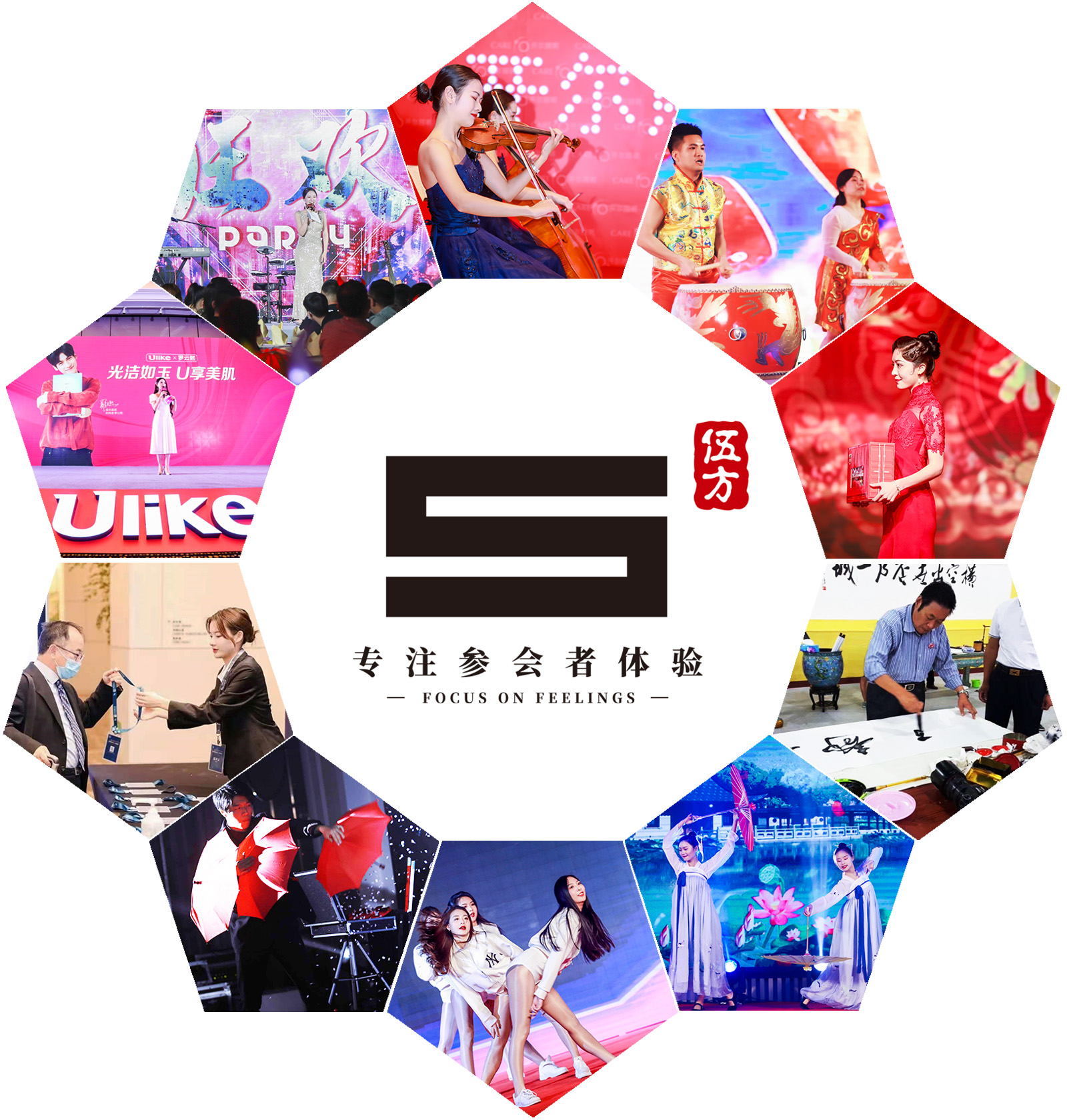 �Y�x��������ˇ�ݳ�����(w��)