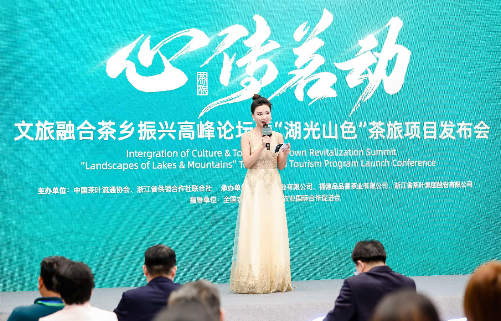 �����ںϲ��l(xi��ng)���d�߷�Փ���ߡ�����ɽɫ�������Ŀ�l(f��)����������