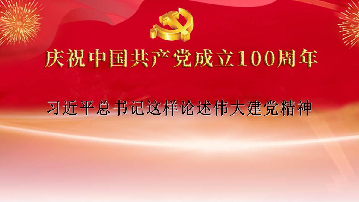 ��(x��)��ƽ����(sh��)ӛ�@��Փ�������h����