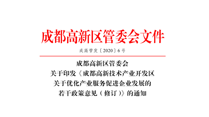 ɶ¼g(sh)a(chn)I(y)_l(f)^(q)P(gun)ڃ(yu)a(chn)I(y)(w)M(jn)I(y)l(f)չҊ(jin)ӆ