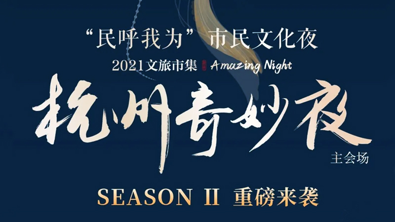 ��������ҹ��Ӳ߄����� ������Ҟ顱�����Ļ�ҹ���