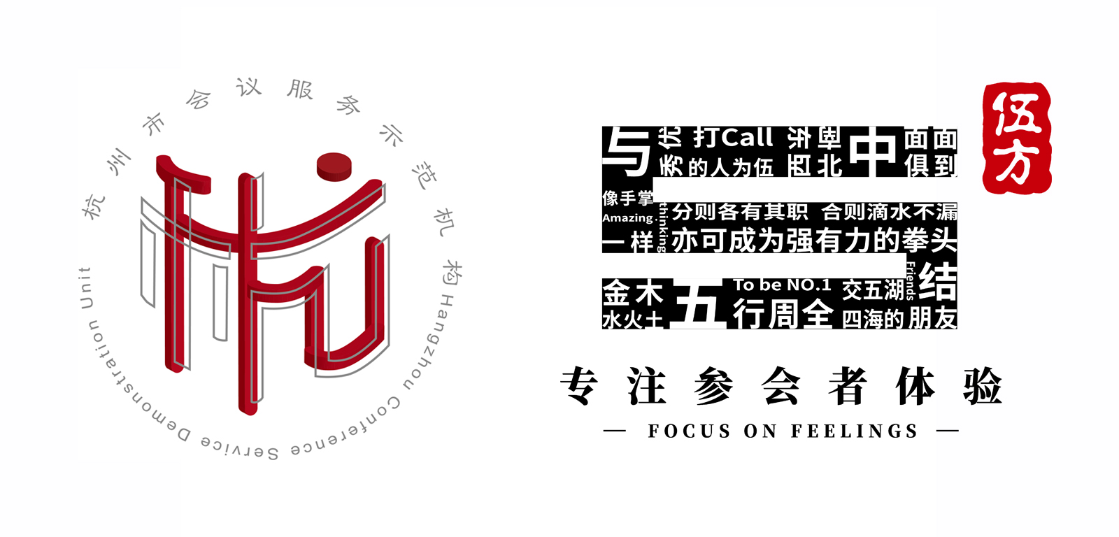 ���ݕ�(hu��)�h����(w��)ʾ���C(j��)��(g��u)�����鷽��(hu��)�h