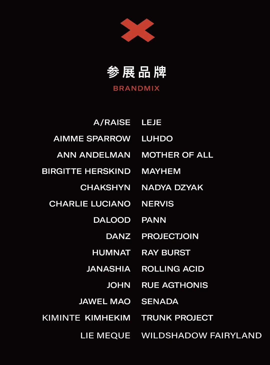 ALTER SHOWROOM���bӆ؛����չƷ��