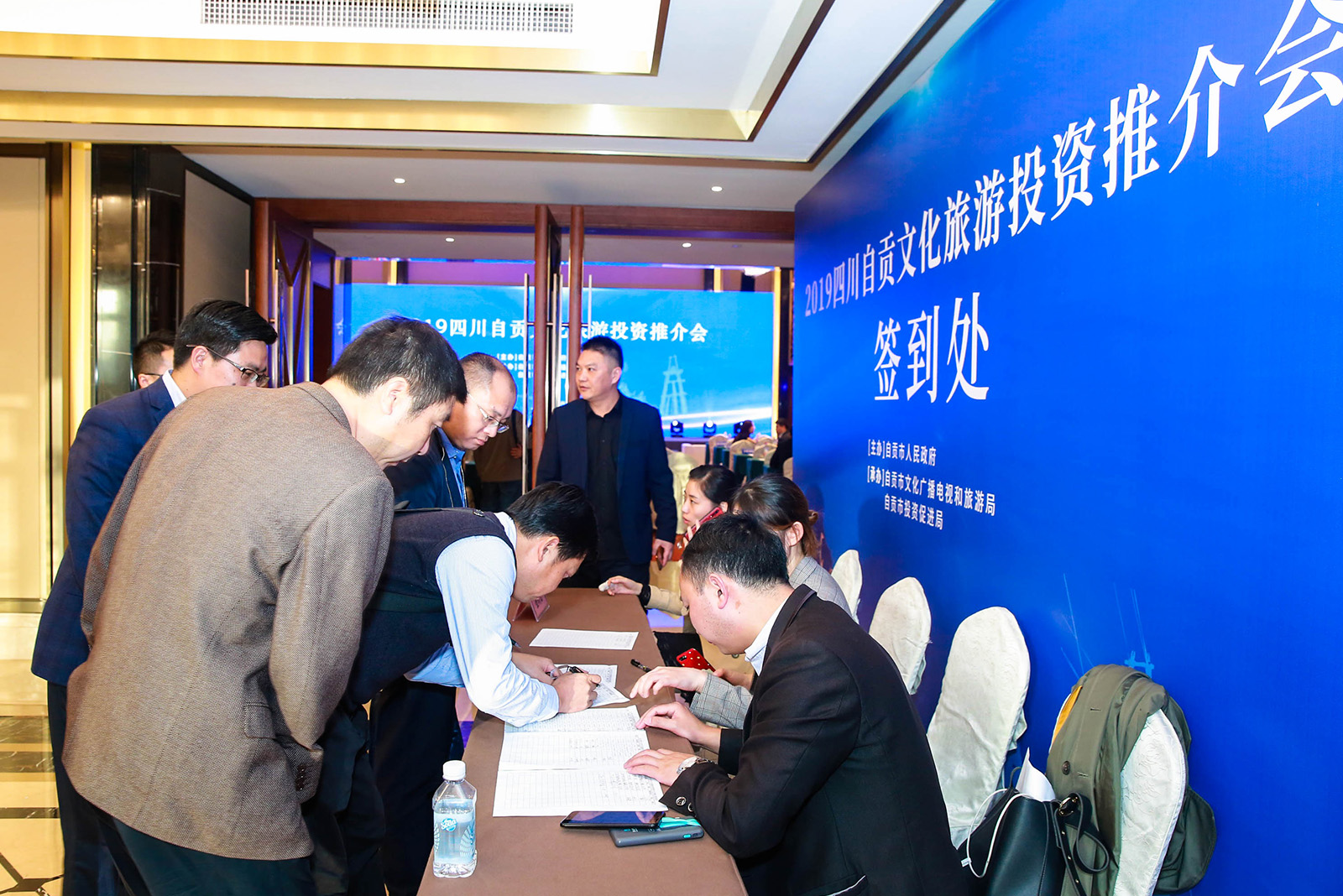 �Ĵ���ؕ�Ļ�����Ͷ�Y�ƽ��(hu��)����(hu��)���e����