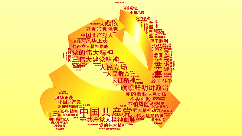 �s�m(x��)���a(ch��n)�h�˾���Ѫ�}