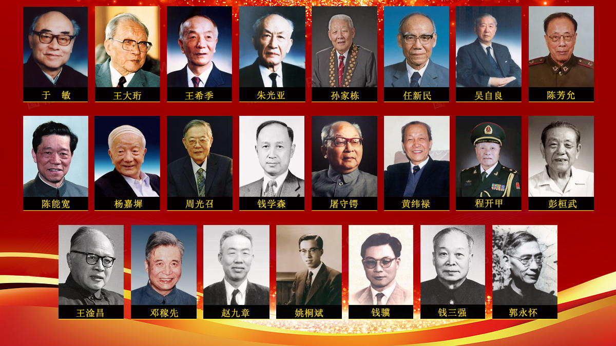 23λ���ɏ�һ�ǡ�Ԫ��