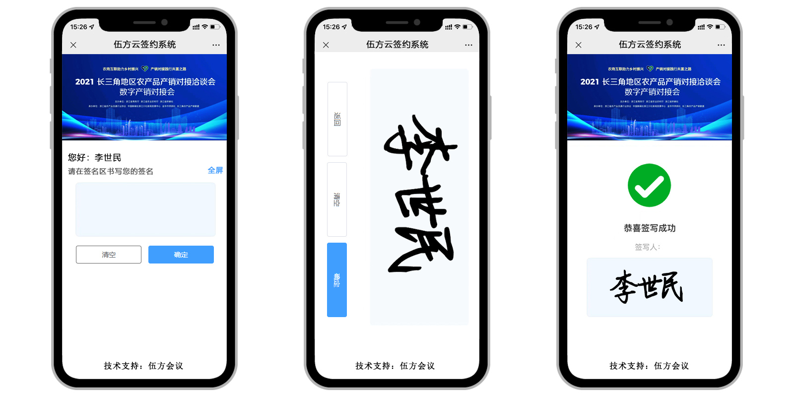 �ƺ��sϵ�y(t��ng)���e����������ʾ�D