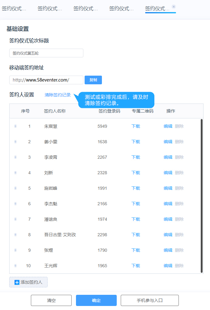 �鷽�ƺ��sϵ�y(t��ng)�O(sh��)��