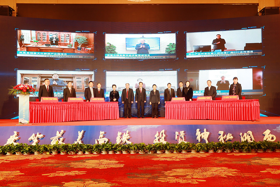 ������2021�ꡰ�����̡����(xi��ng)Ŀ���s�xʽ�e��