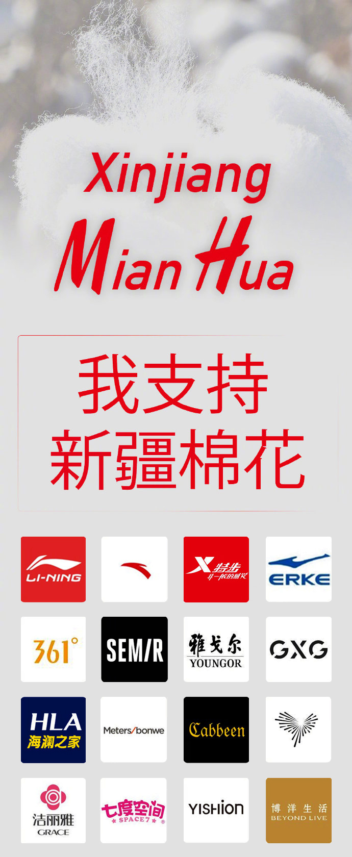 ��֧���½��޻�