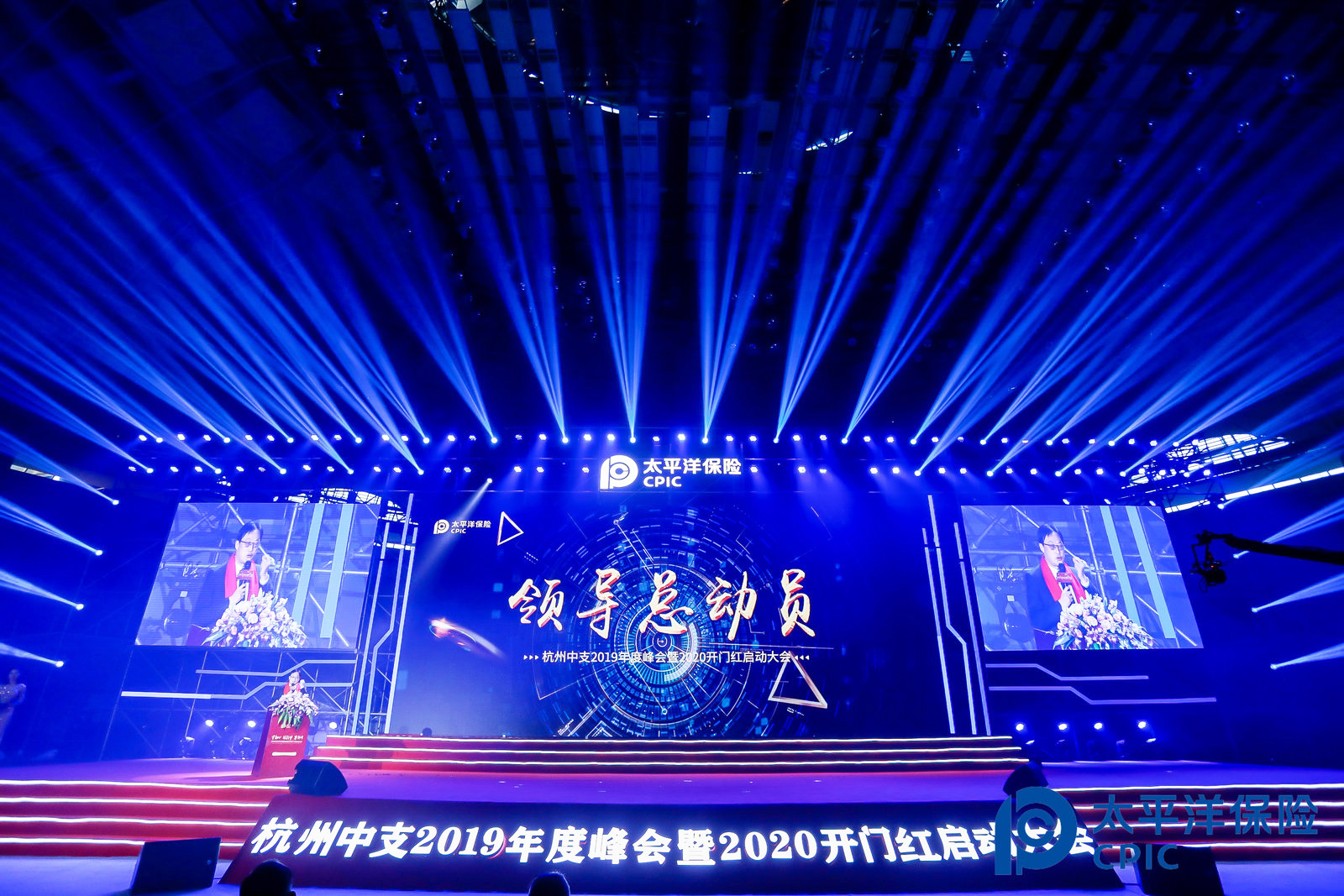 ̫ƽ���U������֧�_�T�t���Ӵ����(zh��)�ЬF(xi��n)��