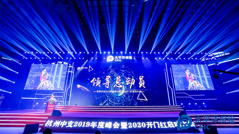 ��˾�_�ꆢ��(d��ng)����l(f��)�Ը���ô��