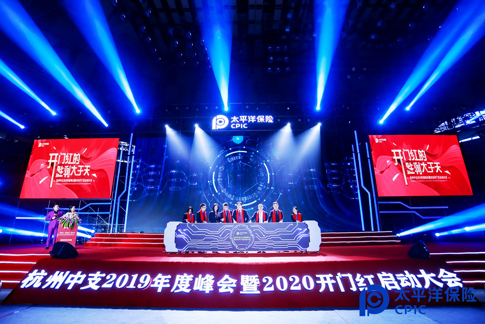 ̫ƽ���U�_�T�t���Ӵ�����e���_�|�l(f��)���ӵ���