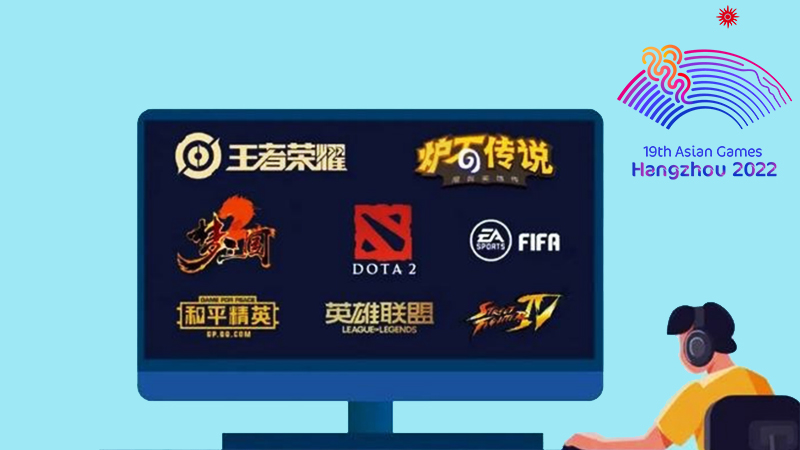 2022���݁��\(y��n)��(hu��)늸�(j��ng)��ِ���Α�����Щ