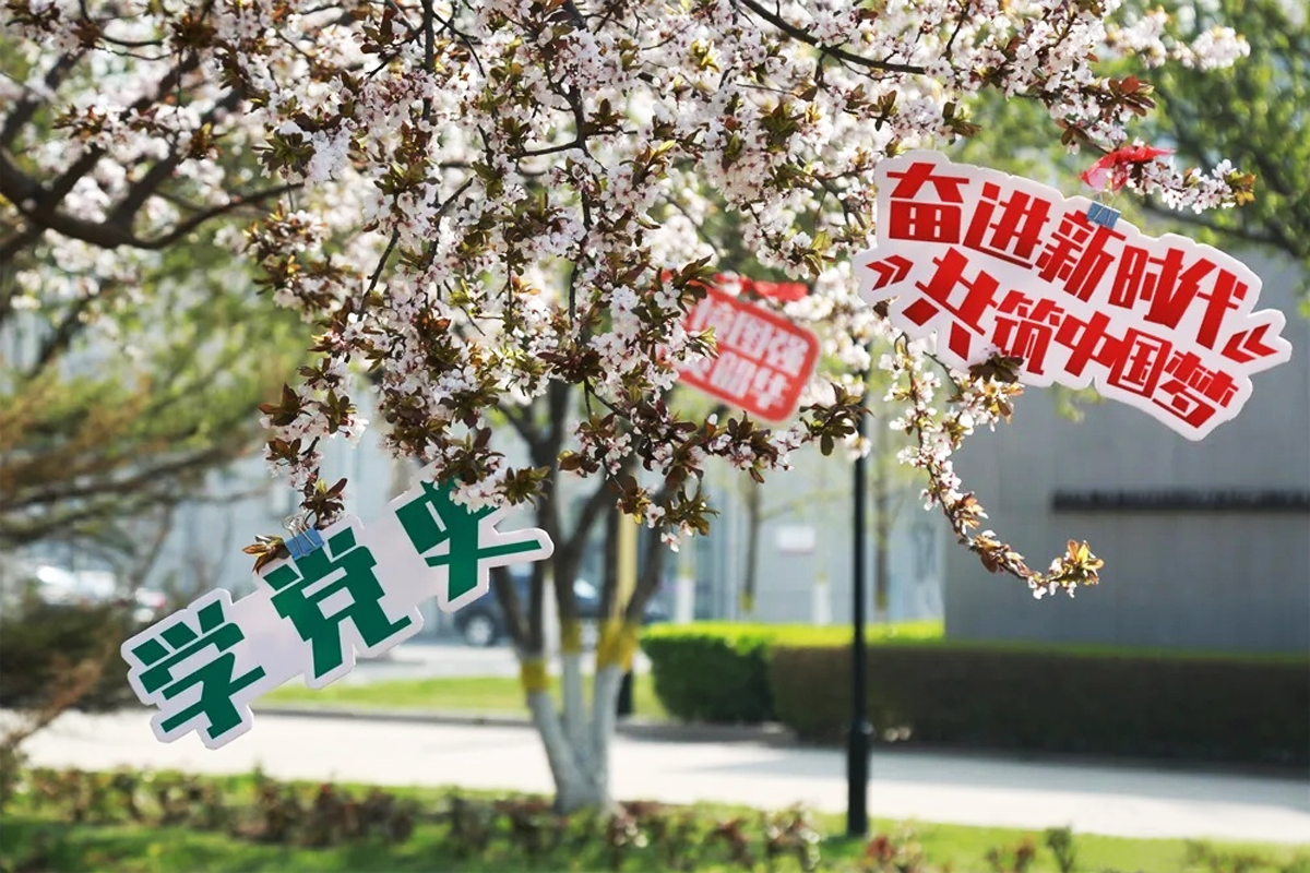 ���ČW(xu��)�hʷ���}�Έ@���(d��ng)�F(xi��n)��(ch��ng)����