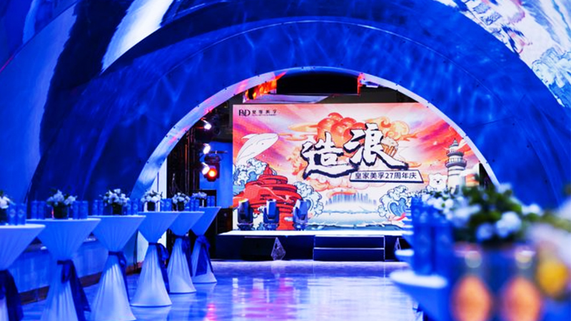 ����c���(d��ng)���}���Q