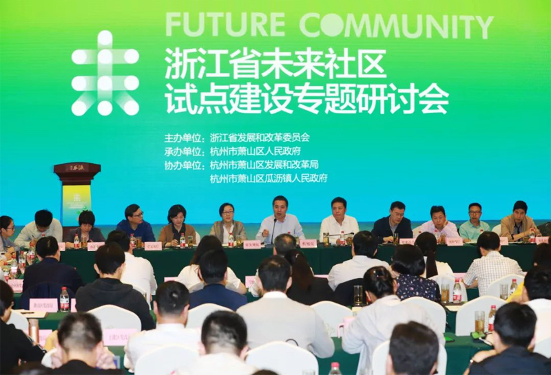 �㽭ʡδ����^(q��)ԇ�c(di��n)���O(sh��)���}��ӑ��(hu��)���㽭ʡ������ʒɽ�Ϟr�߲���^(q��)�e�k