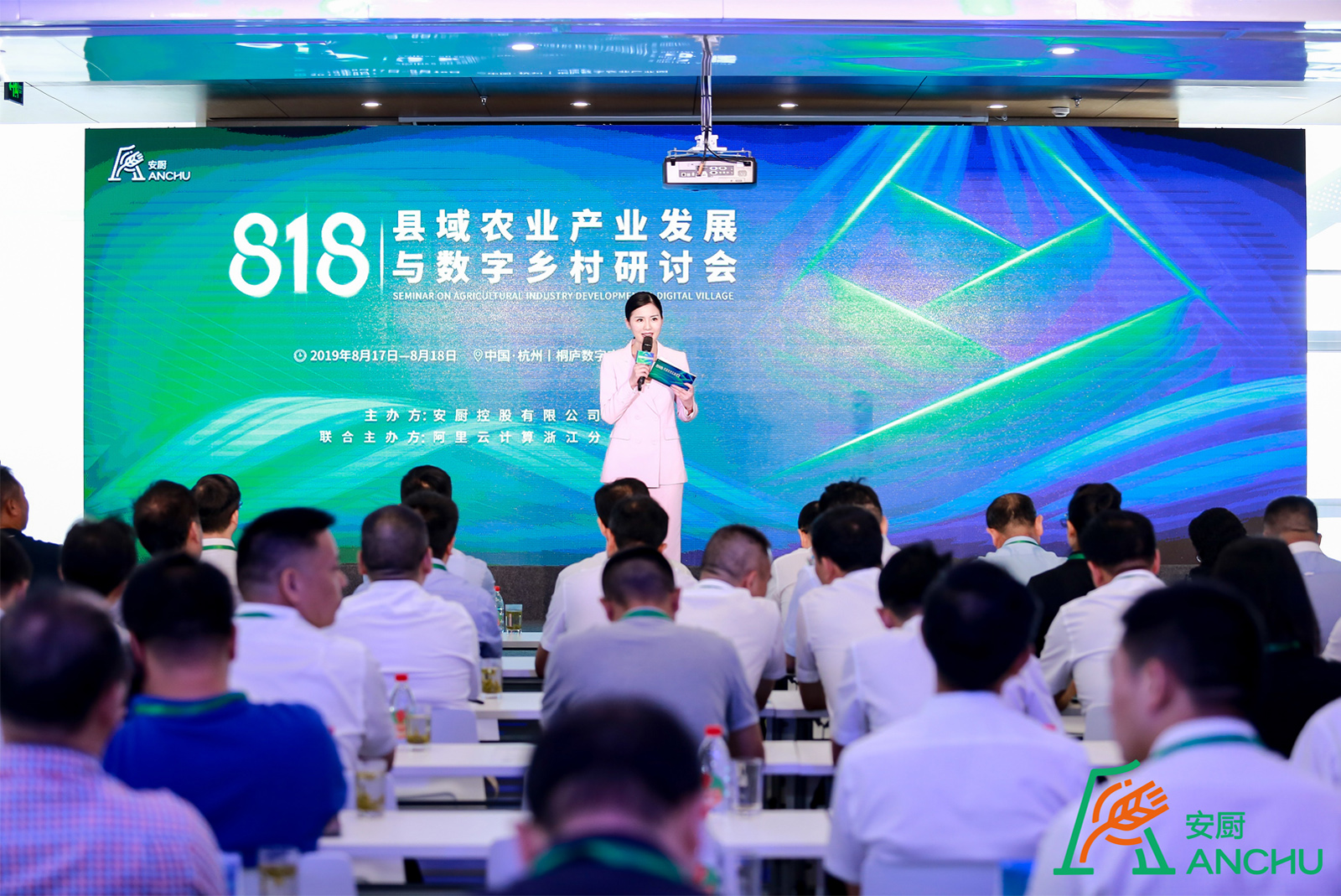 818�h���r(n��ng)�I(y��)�a(ch��n)�I(y��)�l(f��)չ�c��(sh��)���l(xi��ng)����ӑ��(hu��)