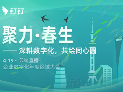 �ƕ�(hu��)��(ch��ng)����ø�Ҫ