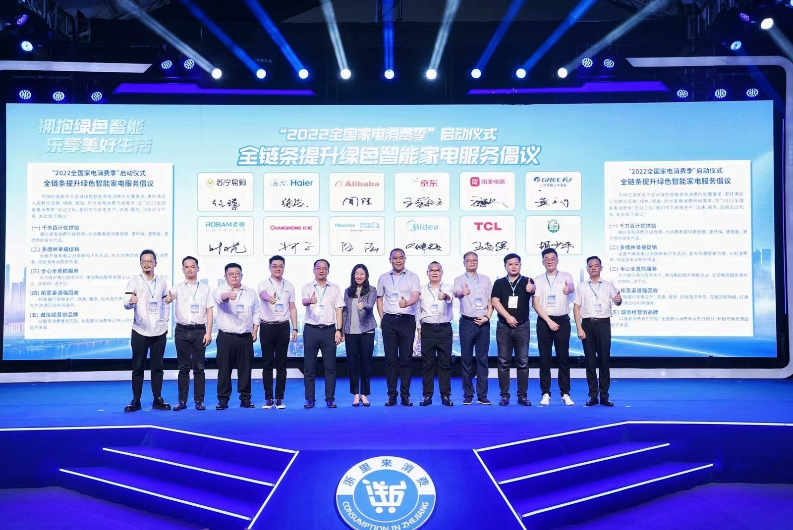 12�����^�����I(y��)�چ��Ӄxʽ�l(f��)��ȫ朗l�����Gɫ���ܼ�늷��ճ��h