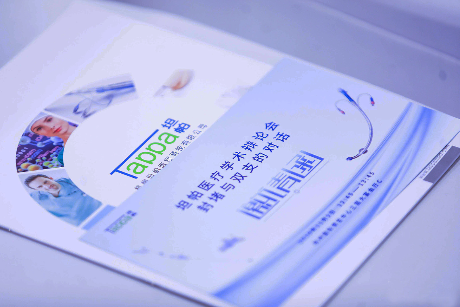 ���h�փ���������