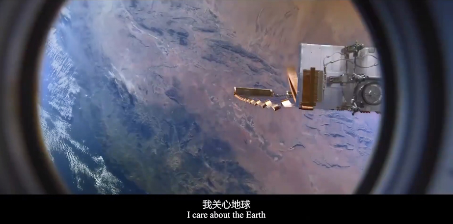 ��ƽ̽��̫��