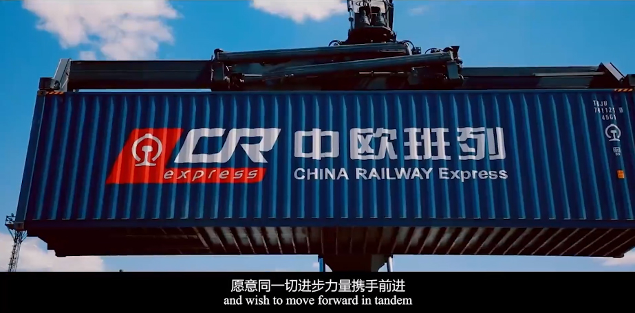 ��һ��һ·���КW����