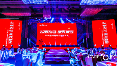 2023������}���Z�߄� ����������}���Q��ȫ