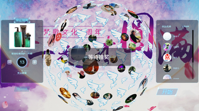 ���������Щ��(y��u)�� ��������ؘ����y(t��ng)������w�