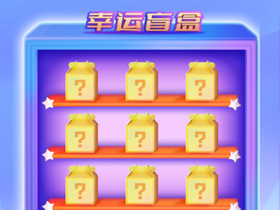 ��(hu��)�h����(d��ng)С�Α�����Щ ����(d��ng)���^�õ�ů���Α����]